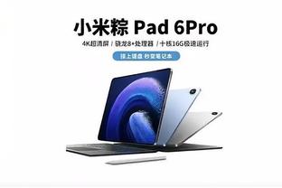 必威精装版app官方下载苹果版截图3